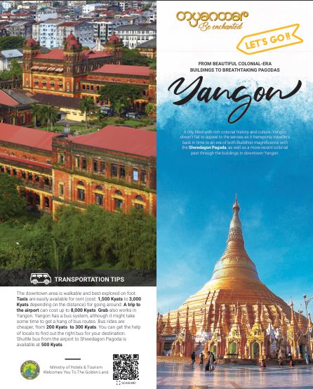 Yangon_Brochure